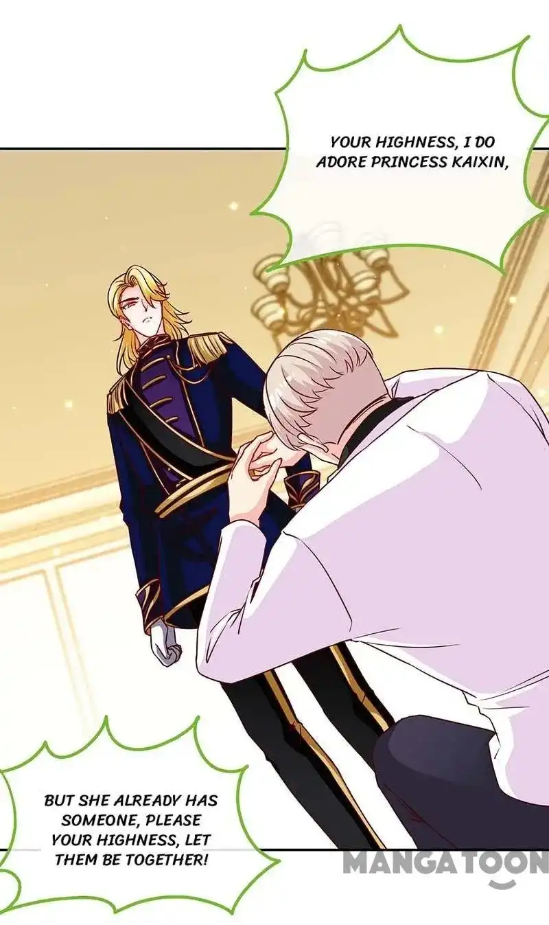 Don'T Mess With That Spicy Mother Chapter 109 31